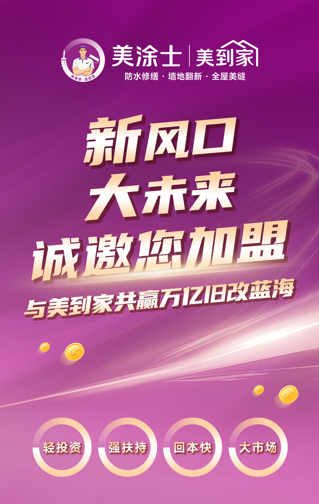 918博天堂 --官方网站