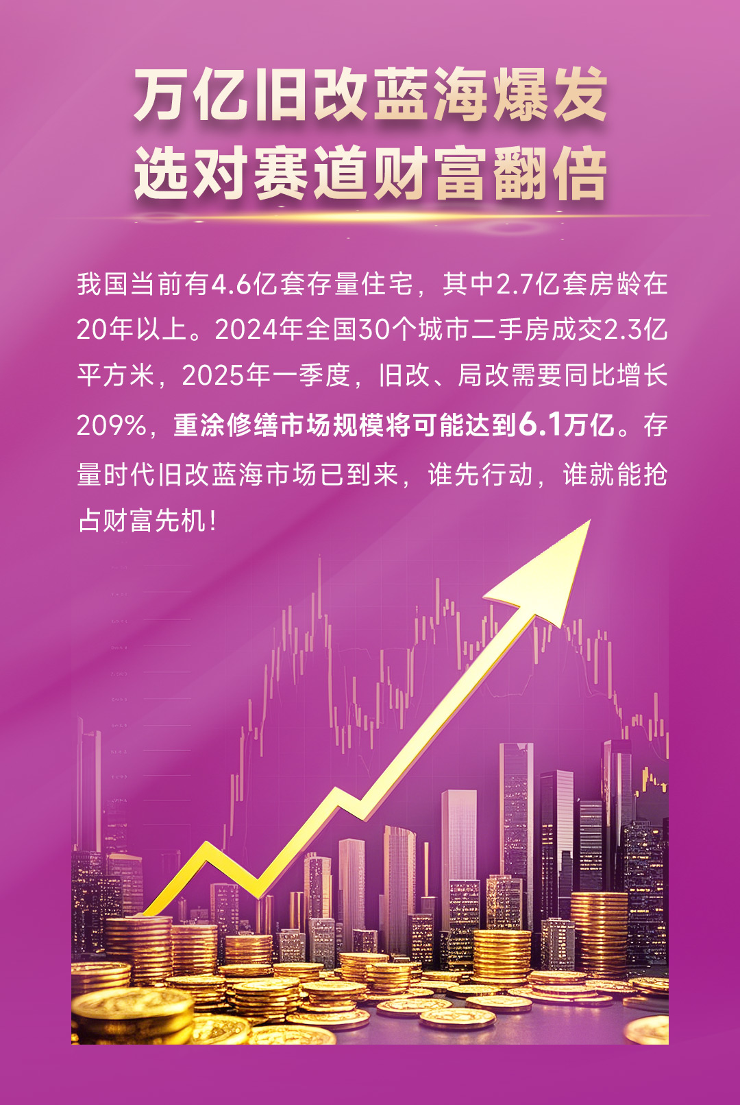 918博天堂 --官方网站