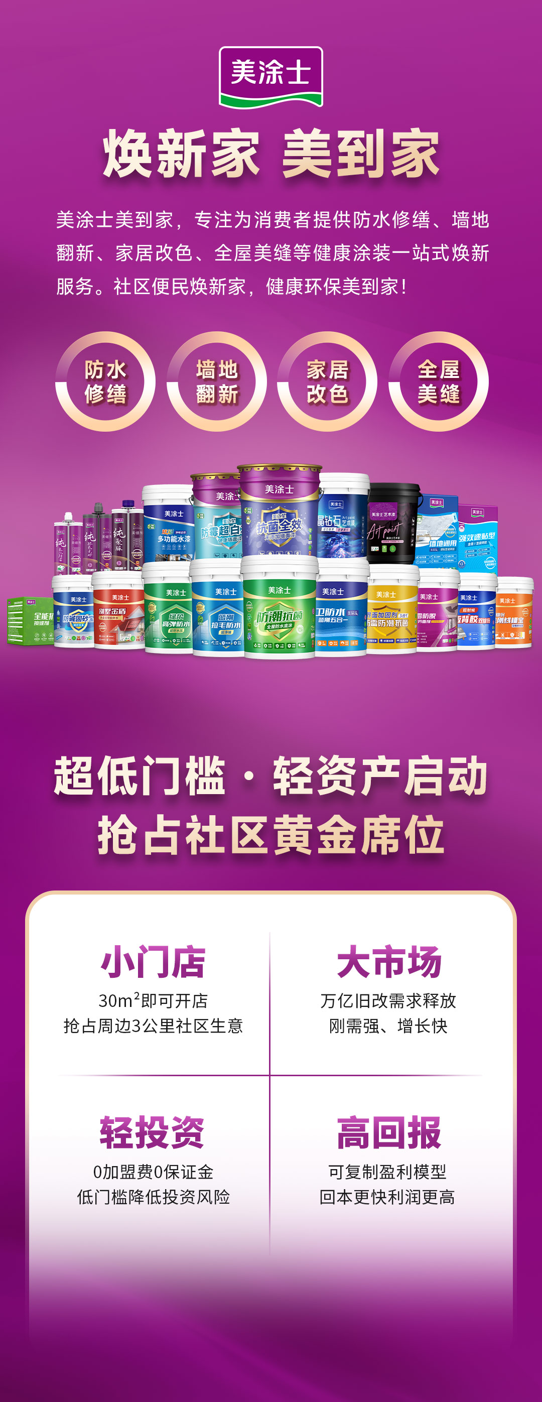 918博天堂 --官方网站