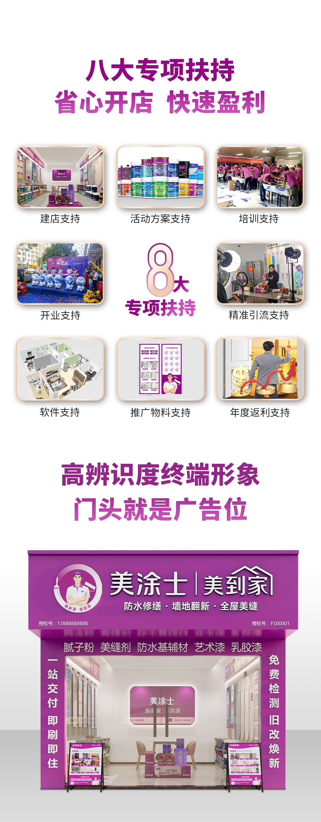 918博天堂 --官方网站